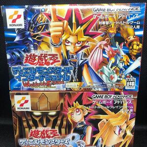【激安セール!】希少品 遊戯王 GBA ゲームボーイアドバンス