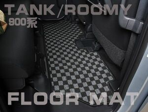 フロアマット floor mat タンク ルーミー 900系 TANK ROOMY 900系 グレーチェック 3Ｐ トヨタ 車種専用 0261BG