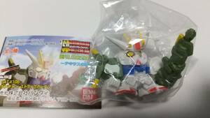 ★234 ランチャーストライクガンダム★『SDガンダムフルカラー ステージ39』『SD GUNDAM FULL COLOR STAGE39』未開封品、2003年発売