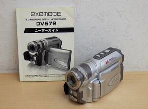 ◆37370　デジタルビデオカメラ exemode DV572 通電OK