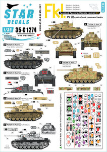 スターデカール 35-C1274 1/35 ドイツ無線操縦戦車＃3 無線操縦戦車を誘導する無線装置搭載戦車のマーキング集 III号戦車ほか