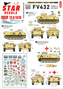  Star decal 72-A1078 1/72 sand .. storm military operation # 2. yellowtail tissue FV432 bay shore war 1990-91.