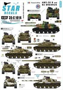 スターデカール 35-C1014 1/35 フランス AMX-30 B・AMX-30 B2 ブレンヌス 冷戦期・ 現用マーキング