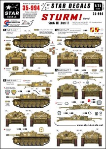 スターデカール 35-994 1/35 突撃砲#6 III号突撃砲F型 第201,210突撃砲大隊・ グロースドイッチュラント師団・ロードス突撃師団