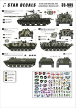 スターデカール 35-985 1/35 南オセチア紛争2008 ロシアAFV BTR-70M/BMP-1/BMP-2D/T-62A/T-62A BAR/T-62AM BDD/MT-LB_画像3