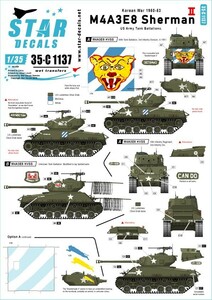 スターデカール 35-C1137 1/35 朝鮮戦争のM4A3E8 #2 第64戦車大隊,第15歩兵連隊