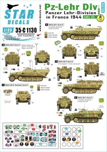 スターデカール 35-C1130 1/35 ドイツ 装甲教導師団 #3 フランス1944 Sd.Kfz.251