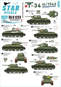 スターデカール 35-C1223 1/35 Red Army T-34 m/1943. Mixed turret types.