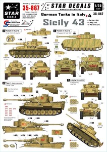 スターデカール 35-867 1/35 ジャーマンタンクス イン イタリア #4-シシリー43 第504重戦車大隊/第15装甲擲弾兵師団/HG師団