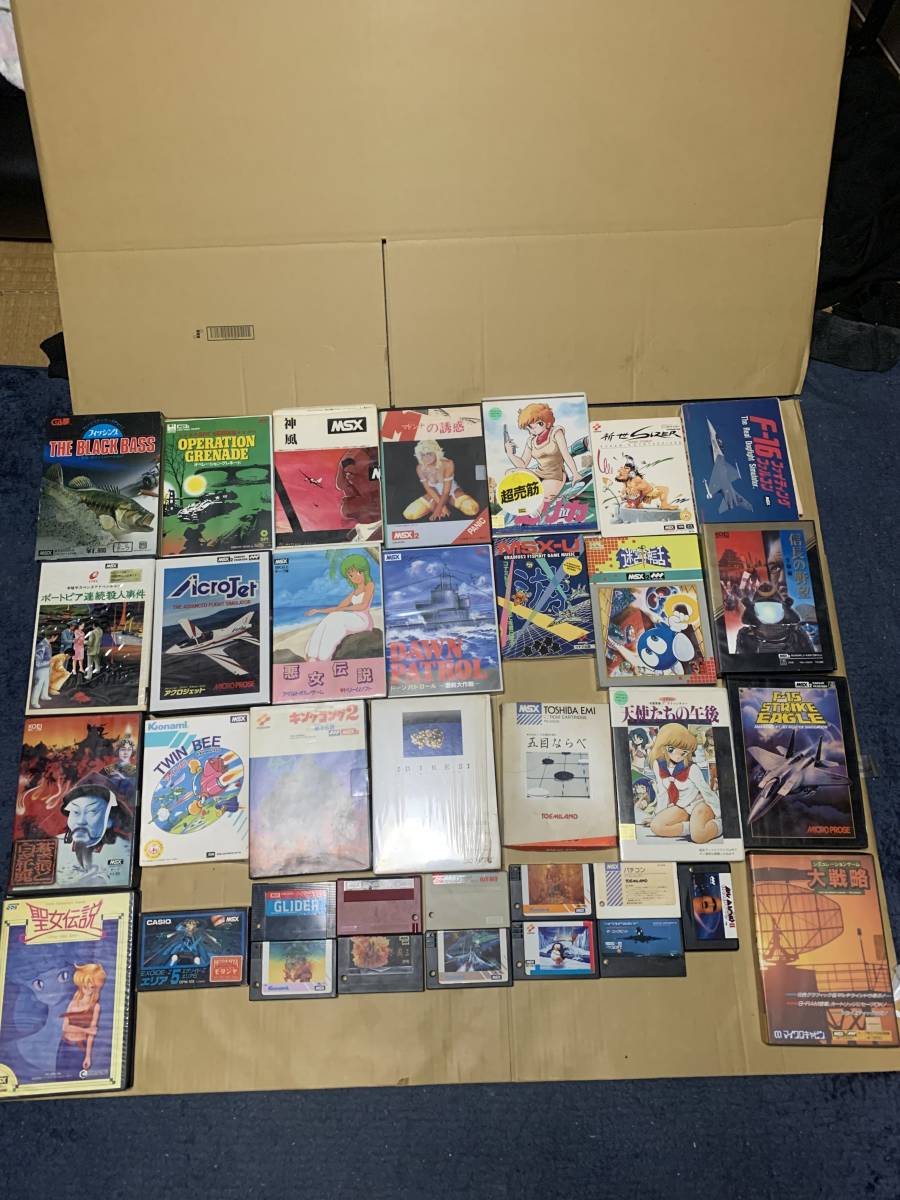 MSXソフトの値段と価格推移は?|405件の売買情報を集計したMSXソフト ...