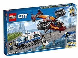 レゴ(LEGO) シティ ドロボウのダイヤモンド強盗 60209 ブロック おもちゃ(未使用品)