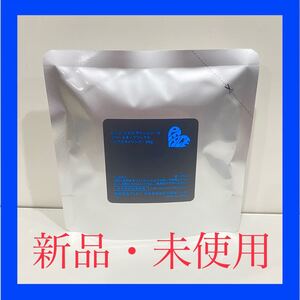 【新品】アリミノ ピース フリーズキープ ワックス 詰替え80g【送料込み】