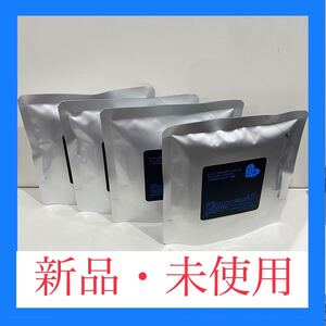 【新品】アリミノ ピース フリーズキープ ワックス 詰替え80g【4袋セット】