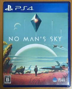 美品 送料無料 PS4 No Man’s Sky ノーマンズスカイ プレイステーション4 PlayStation4 NMS MANS 即決 動作確認済 匿名配送