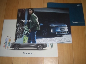 トヨタ　bz4X　カタログ　パンフレット　冊子　等3点　2022年5月 現在　59ページ　☆美品