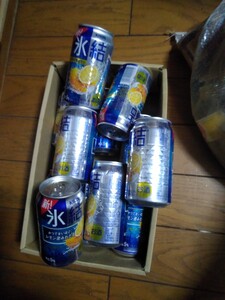 発酵レモン 氷結
