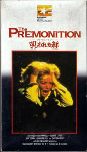 *VHS* pre moni shon|. crack ..(1975) Sharo n*fareru