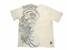 絡繰魂 222023 和柄 総刺繍「風神雷神」迷彩ジャガード 半袖Tシャツ ホワイト Ｌ新品_画像4