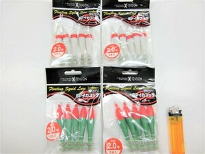  unused goods SP squid ste2.0 number 5 pcs insertion .4 piece set 