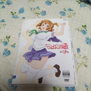 DVDまけん姫レンタル落ち商品全巻 Blu-ray