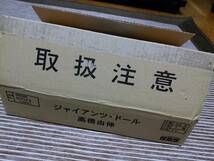 高橋由伸 フィギュア レア 新品 読売ジャイアンツ公式　限定品 巨人 人形_画像3