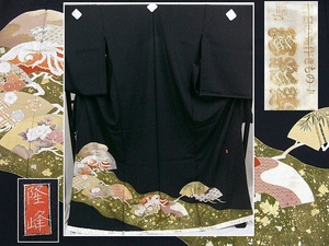  outlet postage included author thing *..[..] silk kurotomesode [...]. crepe-de-chine cloth use untailoring *.. equipped goods 
