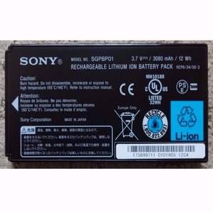 * junk *SONY TABLET P for original battery pack SGPBP01*