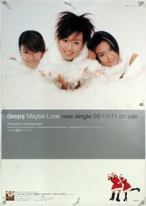 deeps ディープス dps B2ポスター (I20014)