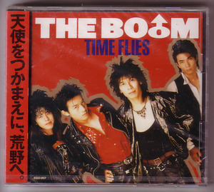 S-006　THE BO♂M (ブーム) / TIME FILES