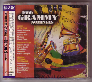 C-28　1999 Grammy Nominees　99グラミー・ノミニーズ　輸入盤