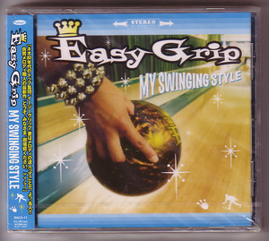 S016　Easy Grip イージーグリップ　/ MY SWINGING STYLE