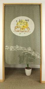 新品　 暖簾　のれん　手描きのれん：ふくろう：福来たるの柄　日本製