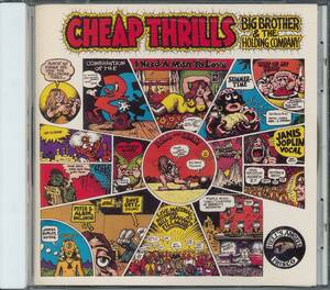 ジャニス・ジョプリン/チープスリル JANIS JOPLIN/Cheap Thrills