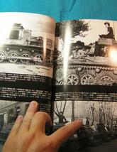 ピクトリアル ドイツ軽戦車 PANZER臨時増刊 2000年4月 アルゴノート Ⅰ号 Ⅱ号戦車 35t 38t戦車 写真集に巻末に各型の解説_画像3