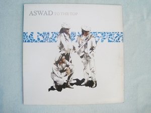 LP ASWAD TO THE TOP 中古品