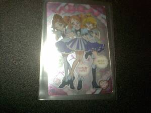 § Precure All Stars Kirakira card gmi* [P14....,..., is ..( idol manner )]