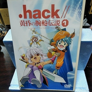 .hack//　黄昏の腕輪伝説　第１巻　ドットハック　DVD 　,12