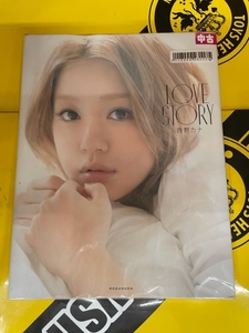 中古写真集/7118000431175/9784062189361/LOVE STORY 西野 カナ - 2014/3/14