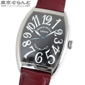 101609589 1円 フランクミュラー カサブランカ 時計 腕時計 メンズ 自動巻き オートマチック SS 黒 6850 CASABLANCA 破損SSブレス付属