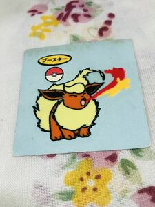 ポケモン デコキャラシール 色台紙 ブースター