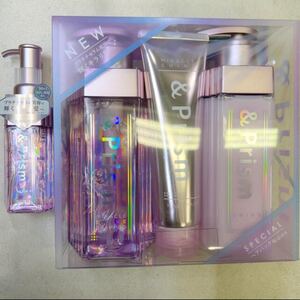 & Prism アンドプリズム ミラクルシャイン トリプルセット+ヘアオイル