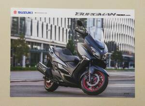 SUZUKI オートバイカタログ　バーグマン400　ABS　 2018年9月