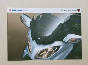 SUZUKI オートバイカタログ　SKYWWAVE　650　 2017年7月