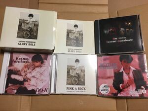 ファンクラブ限定CD-BOX セット 諸星和己「Glory hole」光GENJI pink a rock k's town アルバム