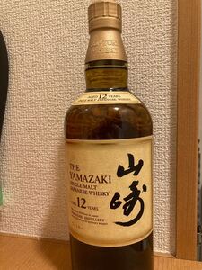 サントリーウィスキー山崎12年 箱なし 数100円から値下げ交渉ありますが、値下げ交渉受け入れません