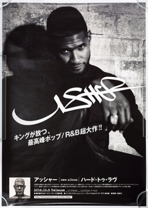 アッシャー / ハード・トゥ・ラヴ　 USHER / HARD II LOVE　ポスター　B2サイズ　約72.8×51.5cm　