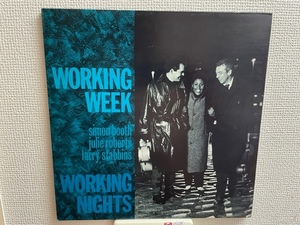 ワーキング・ウイーク WORKING WEEK WORKING NIGHTS ワンオーナー　名盤　見開き盤