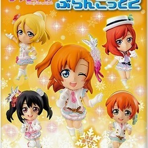 ☆販売終了・入手困難品 ラブライブ! スクールアイドルプロジェクト ぶらんこっと2 10個入り メーカー：バンダイ ☆新品・未開封