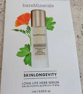  Bare Minerals s gold long je vi ti long-life herb Sera m beauty care liquid 