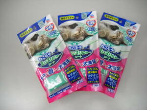  earth pet ..motes squirrel li..- seat 3 sheets SET